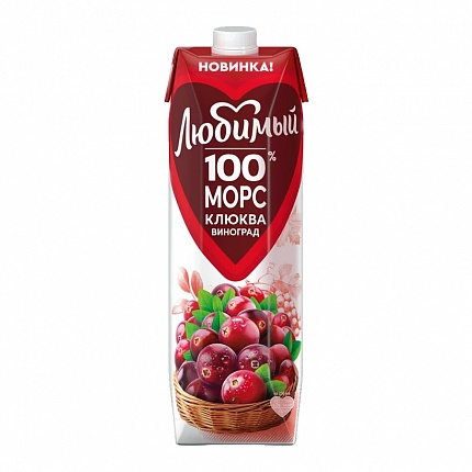 Морс Любимый в ассортименте